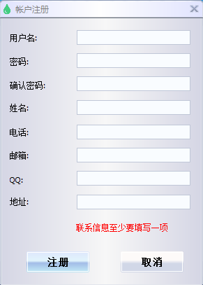 電腦動態ip代理