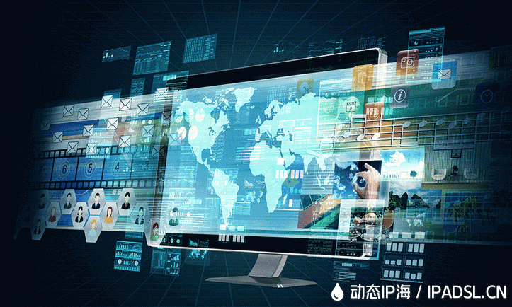 ip代理軟件使用的頻次增高了