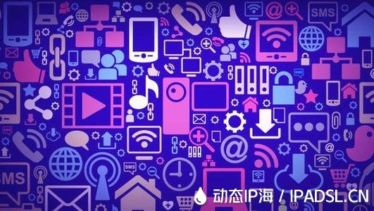 IP海動態ip代理性價比之王