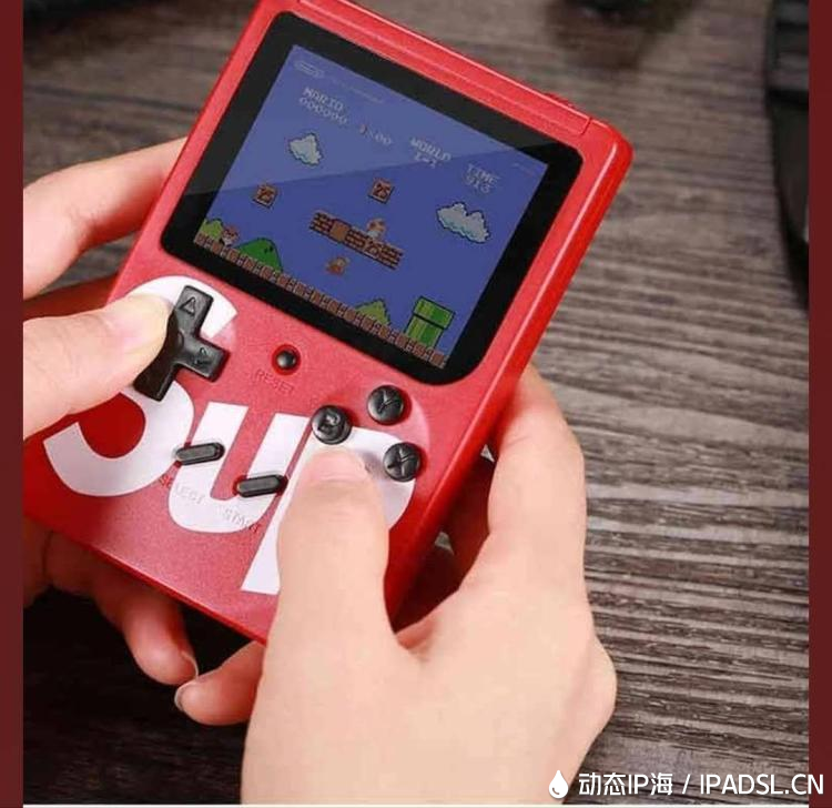 代理ip軟件能安全的隱藏IP地址嗎