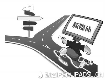 手機換ip的需求怎么來的?