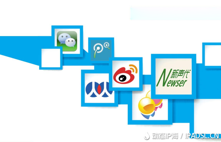 穩定代理ip對是爬蟲任務的前提