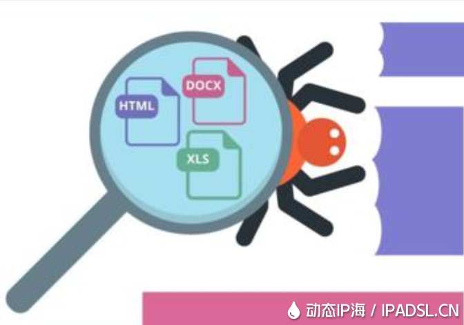 爬蟲ip代理如何與大數據經濟共贏?