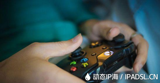 怎么選給力的ip代理游戲輔助呢?