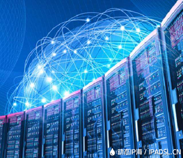 讓我們來了解動態IP和靜態IP吧