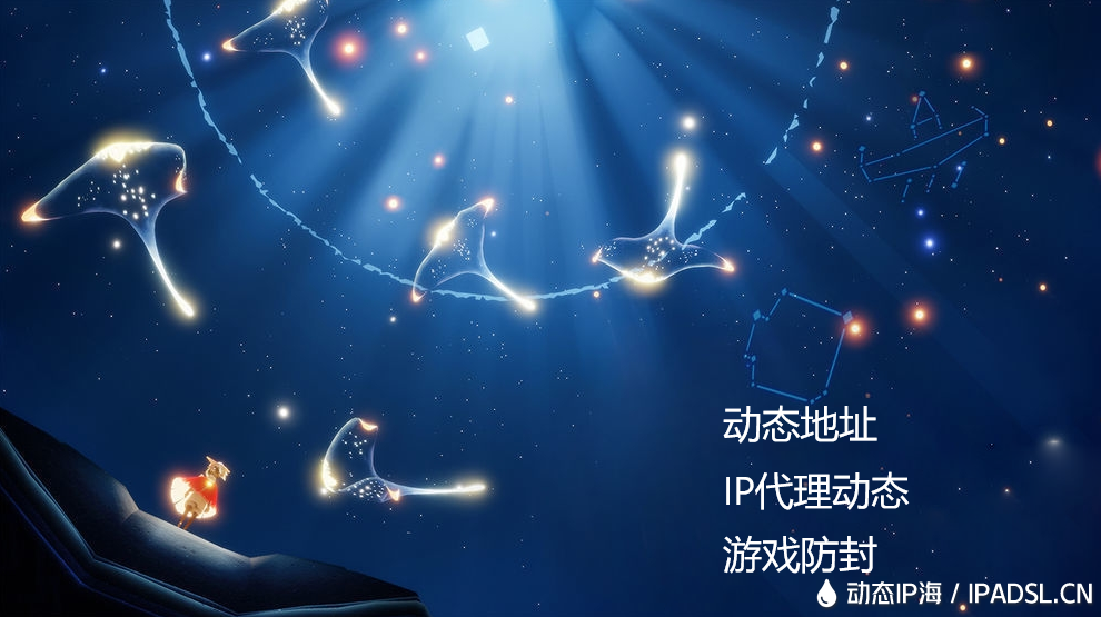 網游工作室防封要重視的問題