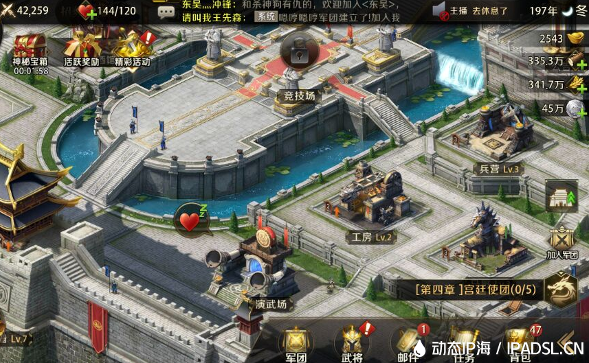 有興趣愛(ài)好和天賦就可以干好個(gè)人游戲工作室嗎？