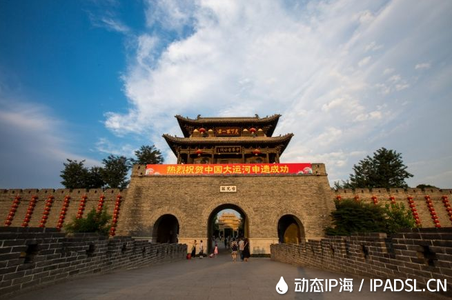 因棗樹多得名，上新山東棗莊聯(lián)通動(dòng)態(tài)代理ip線路節(jié)點(diǎn)！