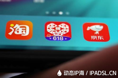 電商從業人員要規避哪些問題？