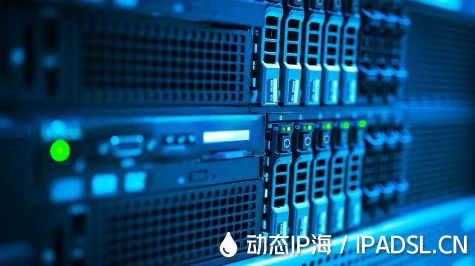 網上總遇到IP不夠用的問題