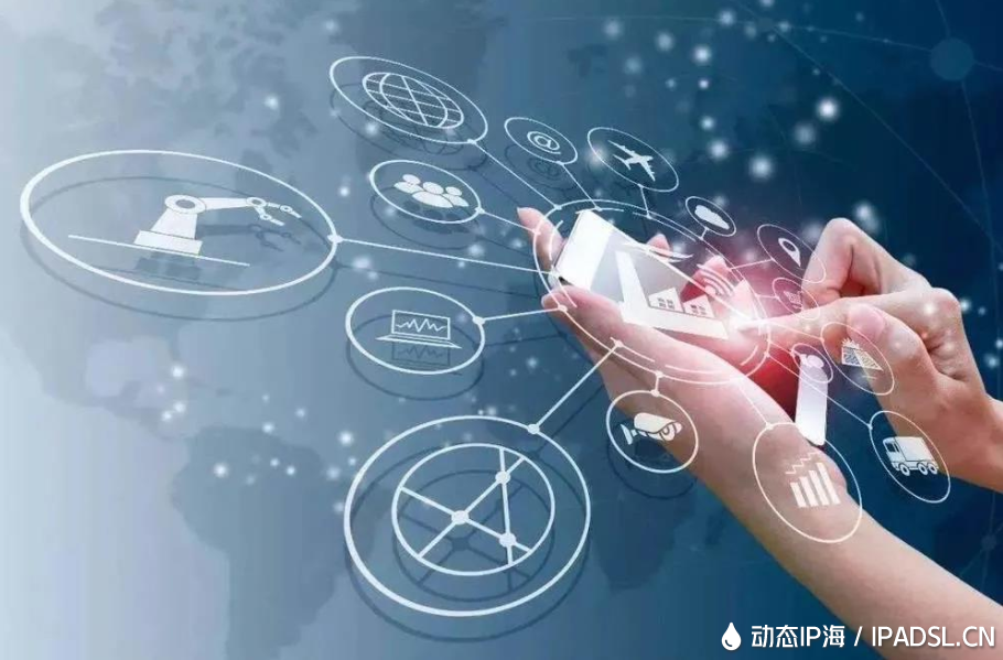 換ip并不代表就可以網絡隨意穿行了