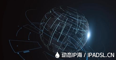 使用網絡的人越來越多,也會頻繁需要換IP