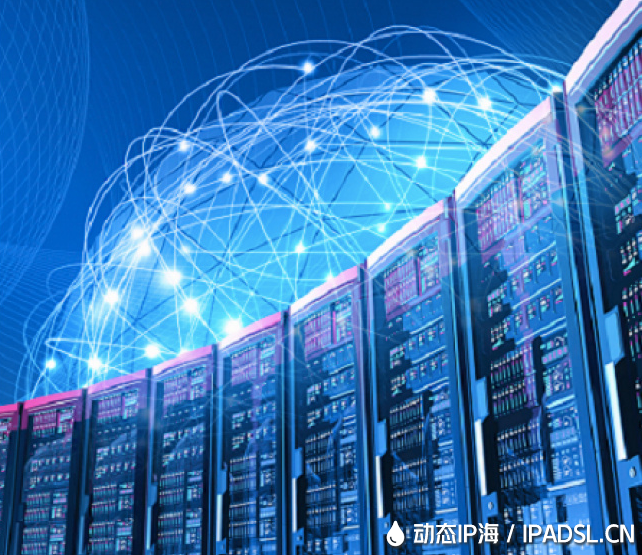 淺談代理IP的延遲有哪些影響因素