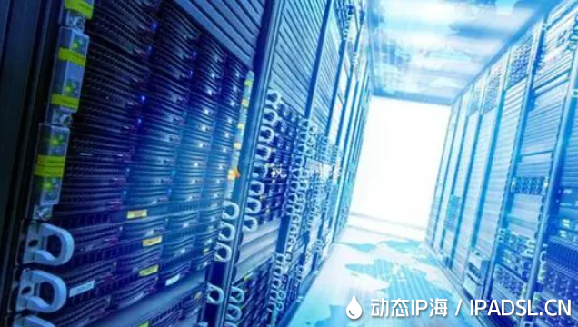 換IP對網絡營銷有效果嗎？