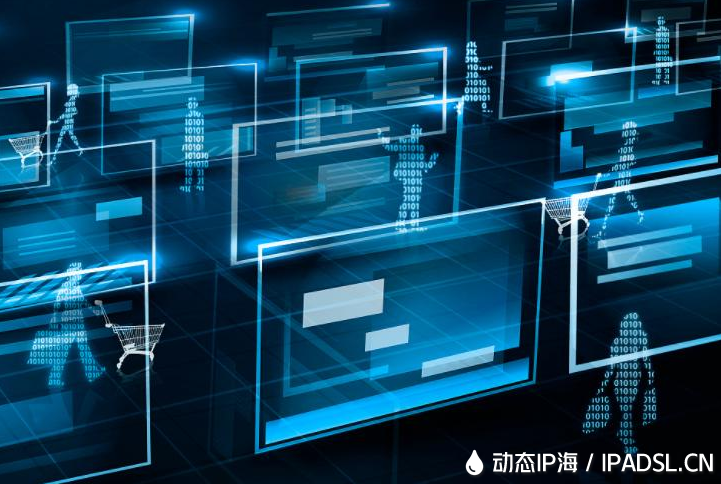 普通換IP和專業ip代理換IP模式的介紹