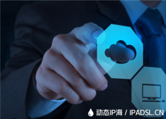 代理IP簡單實現(xiàn)IP修改