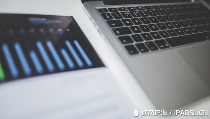 代理IP與IP修改：實現(xiàn)網(wǎng)絡安全的雙重保障