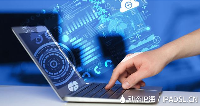 哪些方式實(shí)現(xiàn)IP修改？