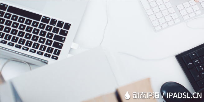 為何網(wǎng)絡IP地址需要被保護？