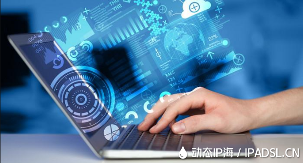 如何做到IP地址更換？