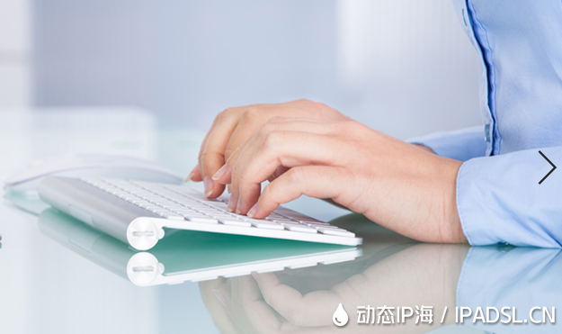 匿名ip地址上網新招