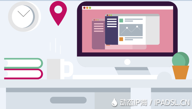 修改IP技巧您知道嗎？ 