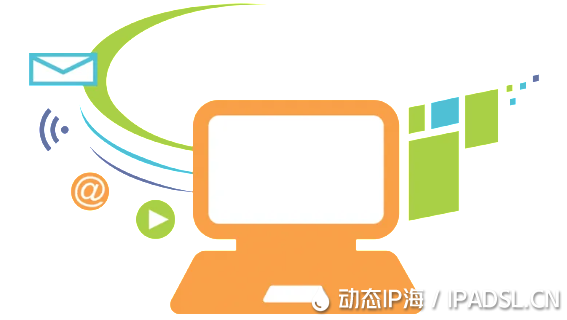 IP地址新趨勢(shì):動(dòng)態(tài)代理IP的崛起