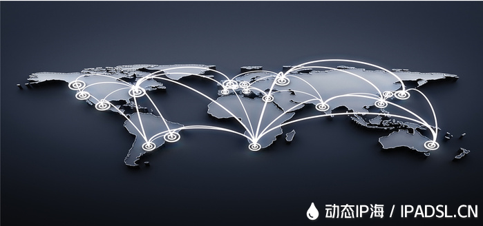 IP地址更改技術您知道嗎?