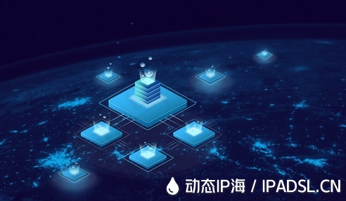 如何使用虛擬IP地址上網?