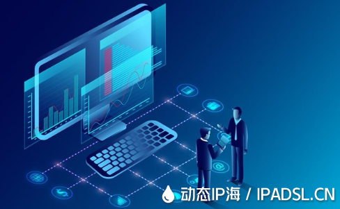 哪些行業需要IP地址更換？