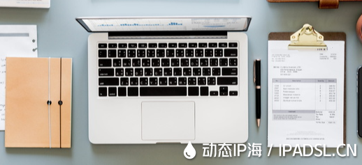 IP地址想變就變,一鍵修改上網(wǎng)地址教程?