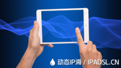 網(wǎng)絡(luò)IP地址：一鍵修改的便捷方法