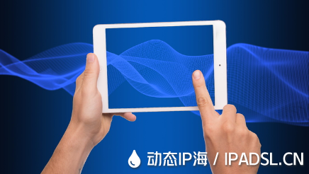 網絡IP地址:一鍵修改的便捷方法