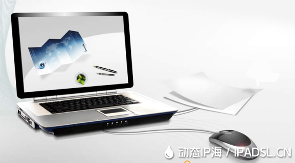 固定IP與動態IP地址的修改差異