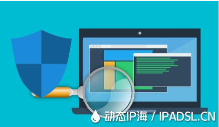 巧妙變換你的網(wǎng)絡IP地址