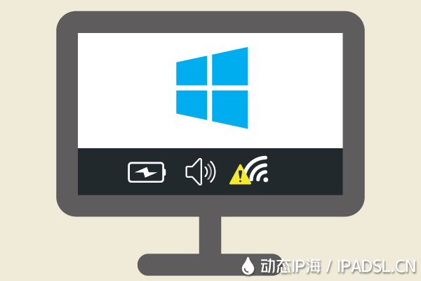 精通代理IP以實現(xiàn)高效IP地址輪換