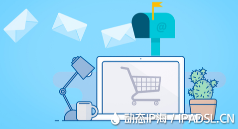 動態IP地址變換：保障網絡安全的靈活策略?