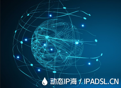 IP地址變換破除網絡追蹤