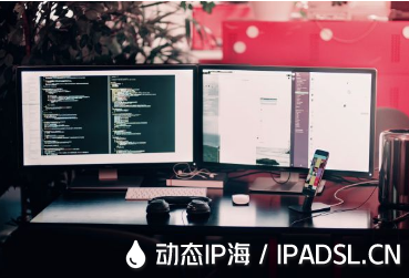 上網(wǎng)IP地址動態(tài)更換保護隱私數(shù)據(jù)?