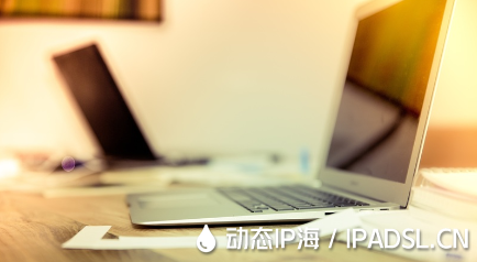 變換網絡IP地址新方法