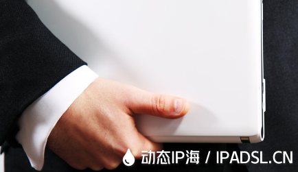 網絡工作室為何需要改變IP地址？