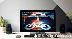 你會(huì)正確修改網(wǎng)絡(luò)IP地址嗎？