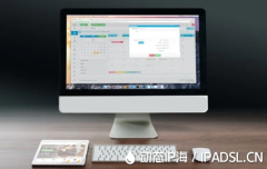 替換上網IP地址您會嗎？