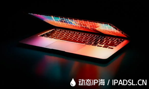 網(wǎng)絡(luò)IP地址隱藏與變換技巧