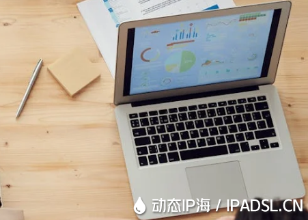 上網(wǎng)IP地址跨省份切換與修改技巧