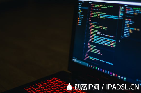 IP地址切換工具為什么網(wǎng)民如此需要?