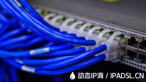 更改多個IP地址上網的好處