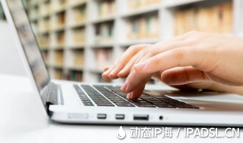 換個網絡IP地址身份匿名上網