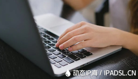 電腦網(wǎng)絡(luò)IP地址快速變換法