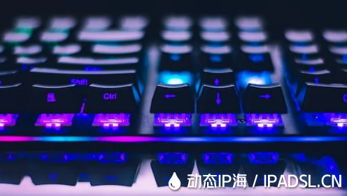 揭秘互聯(lián)網(wǎng)工作者都要改變上網(wǎng)IP地址?